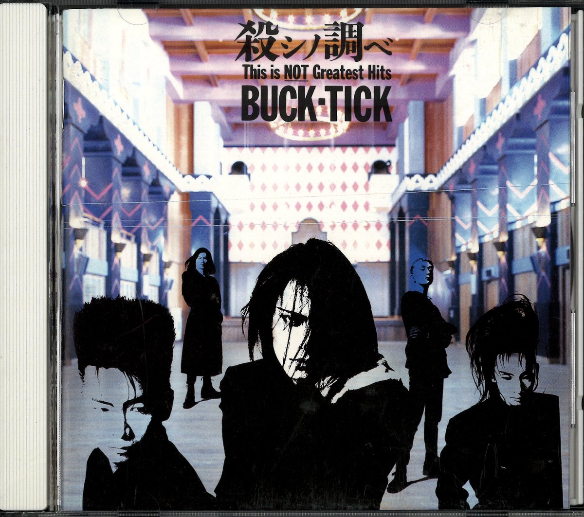 BUCK-TICK CD 殺シノ調ベ This is NOT Greatest Hits 1992年盤 通販