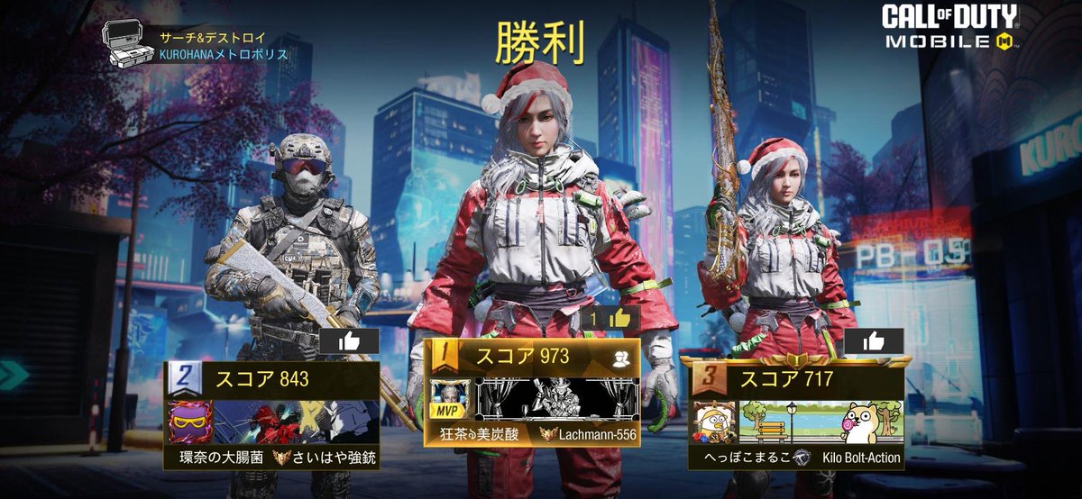 まる🍢 tweet media