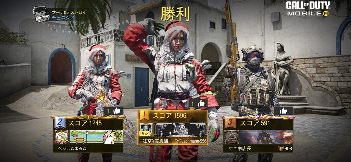 まる🍢 tweet media