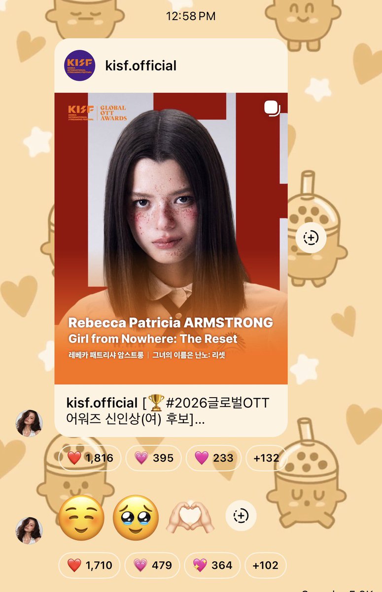 BECKYTRENDLAB's tweet photo. 〖20260513〗
𝗜𝗚 : 𝐁𝐞𝐜𝐛𝐞𝐜 𝐰𝐨𝐫𝐥𝐝🌍🫶🏻🤏🏻💞
☺️🥹🫶🏻
#BeckyforGFNTheReset #GirlFromNowhereTheReset #เใหม่TheReset
#beckysangels
#BeckyArmstrong
#beckytrendlab https://t.co/SNRiK8dod5