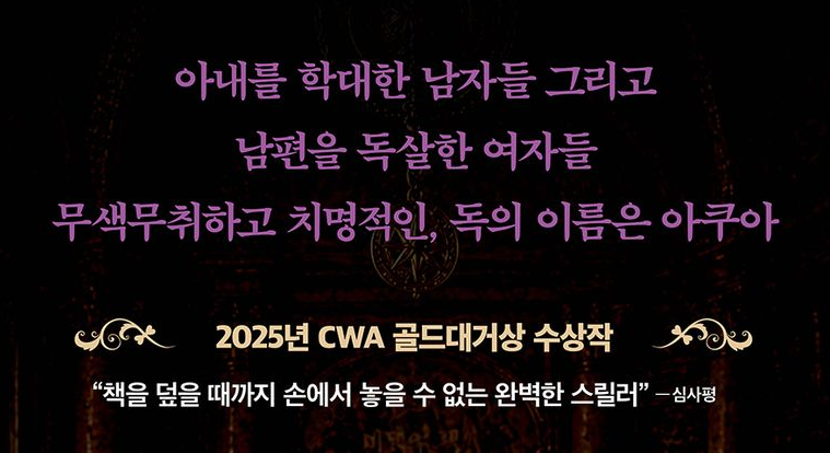 몽카 tweet media