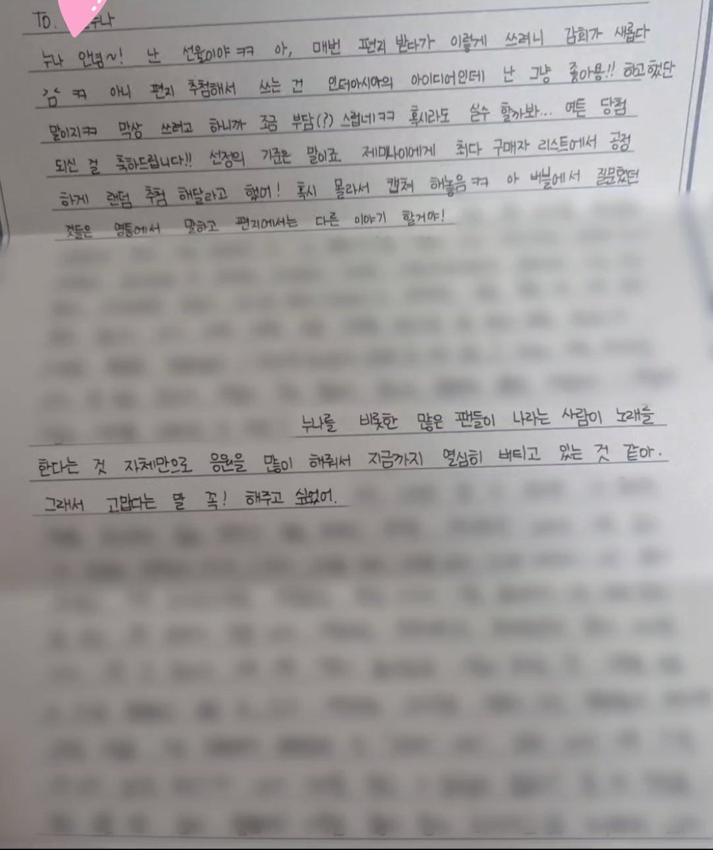 레(´▽｀)테 tweet media