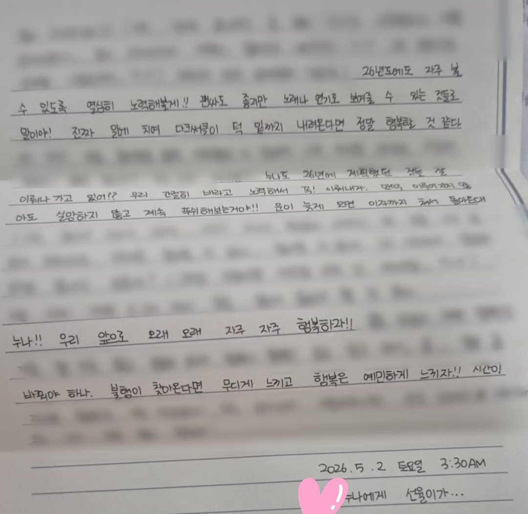 레(´▽｀)테 tweet media