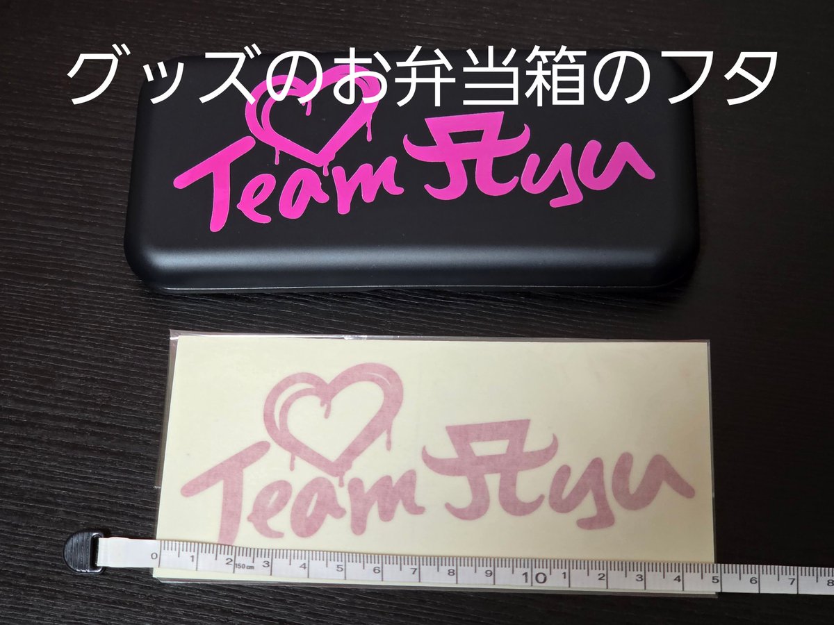 マカロニTA❤️ tweet media