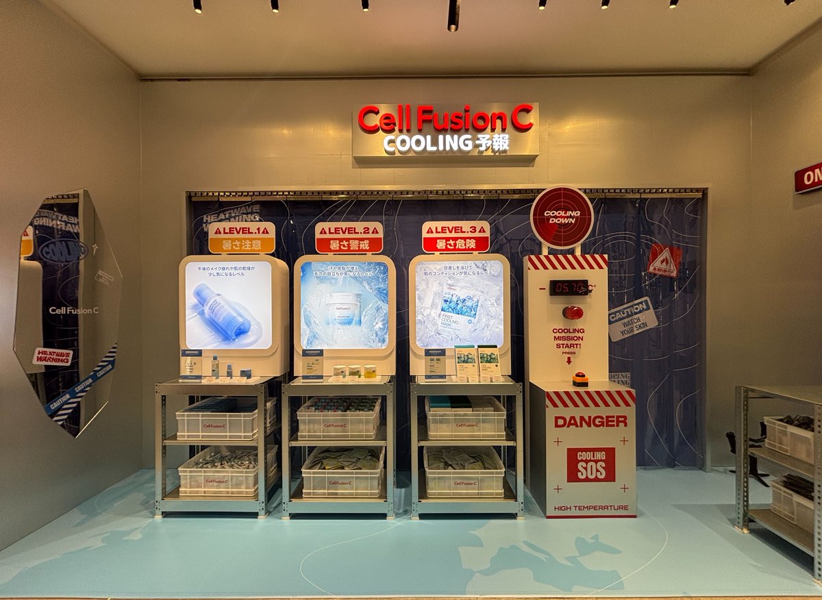 cosme TOKYO公式（アットコスメトーキョー・東京） (@at_cosme_tokyo