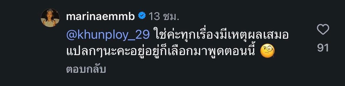 Sxsi tweet media