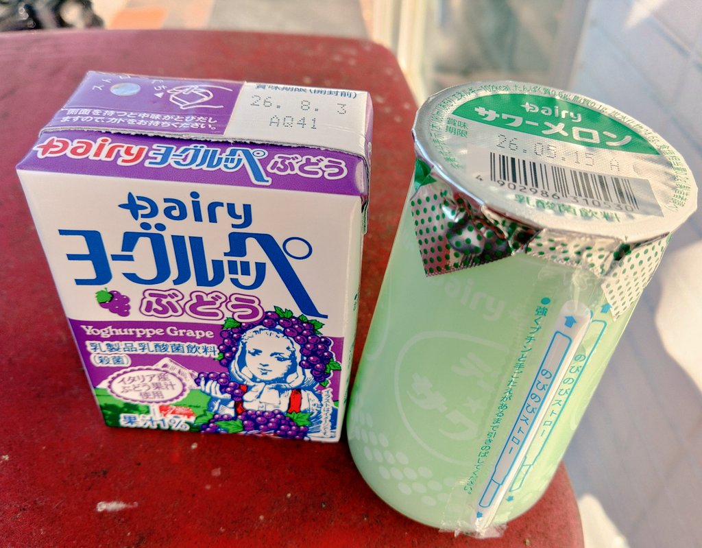 にょろにょろ　2点おまとめ♫ ヨーグルッペと同社のサワーメロンも追加