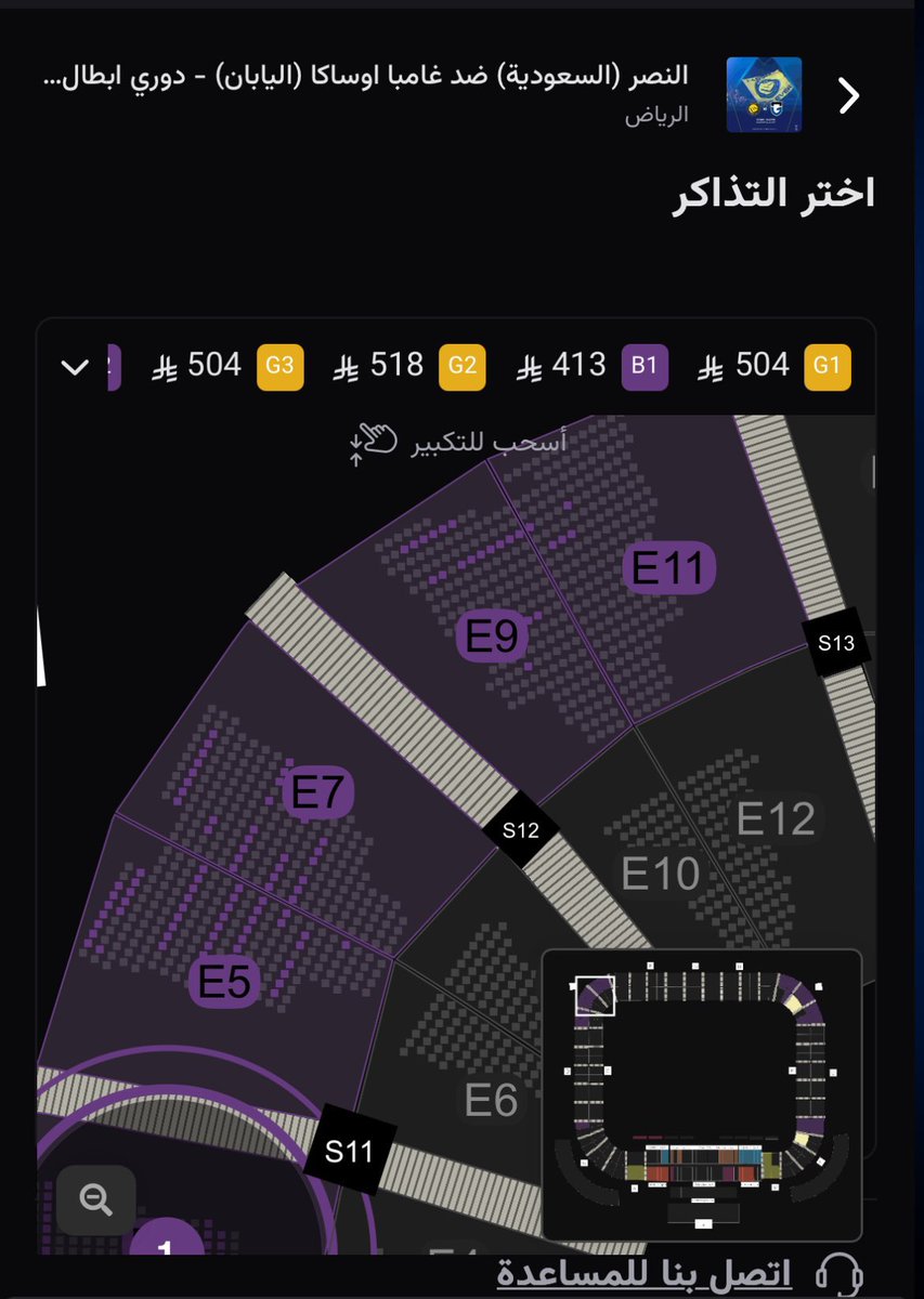 خالد النفيعي tweet media