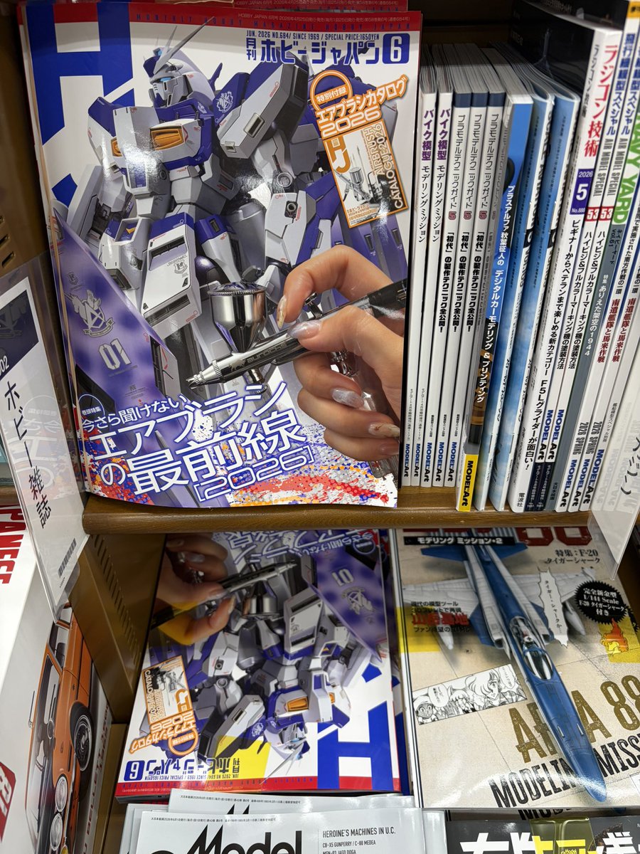 りん tweet media