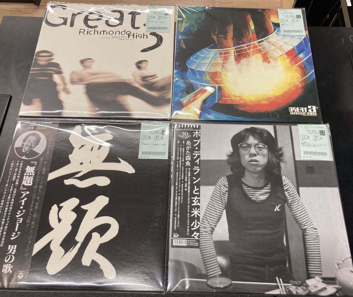 昨日開店時にブログ出してます！ 少しだけ売切アリですがまだあります