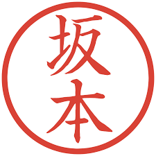 みんなの大喜利 tweet media