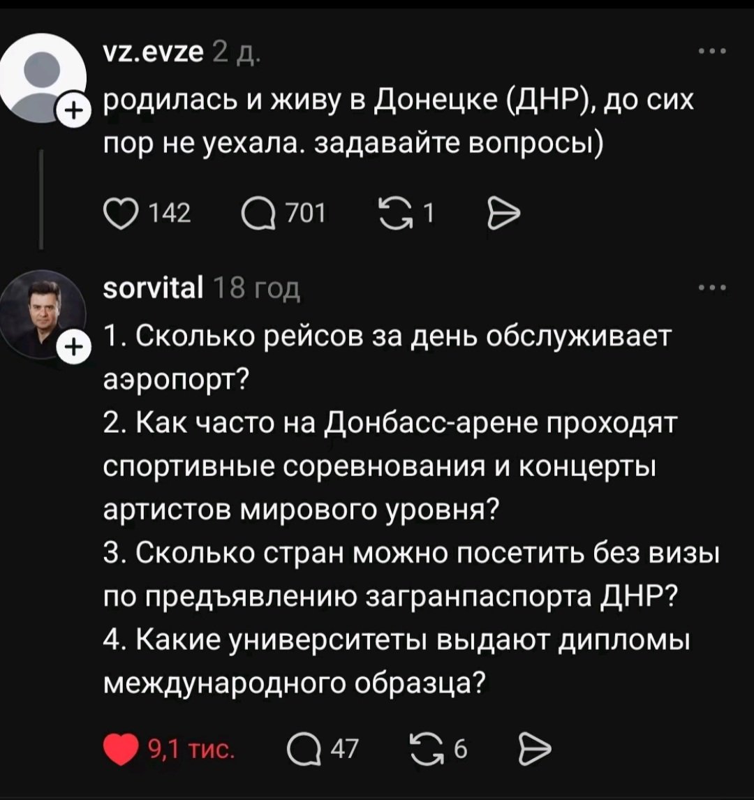 IlonaD2 tweet media