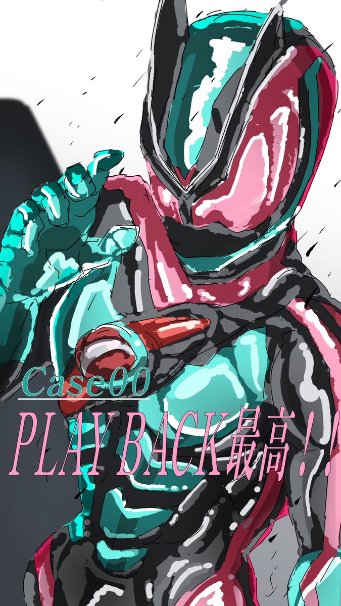 ki (@kiokusousit) / Posts / X