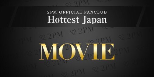 2PM Japan Official tweet media