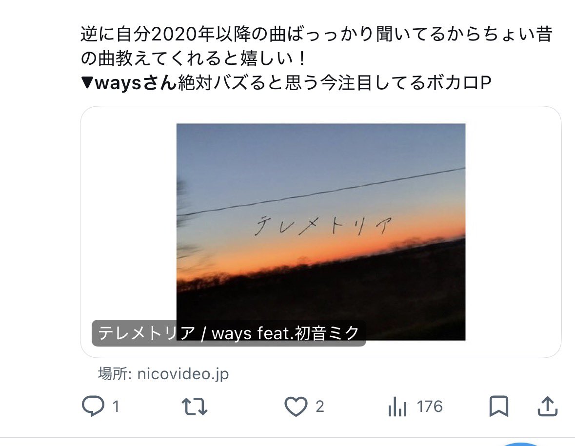 うぇいずさぶ tweet media