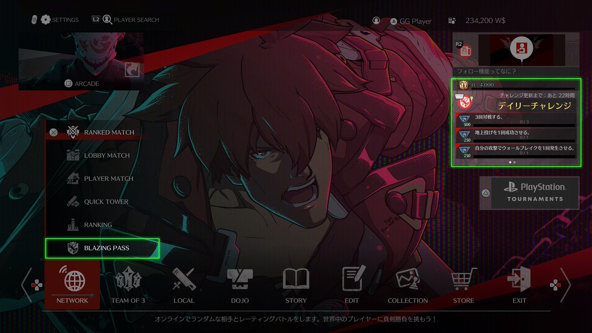 GUILTY GEAR OFFICIAL tweet media