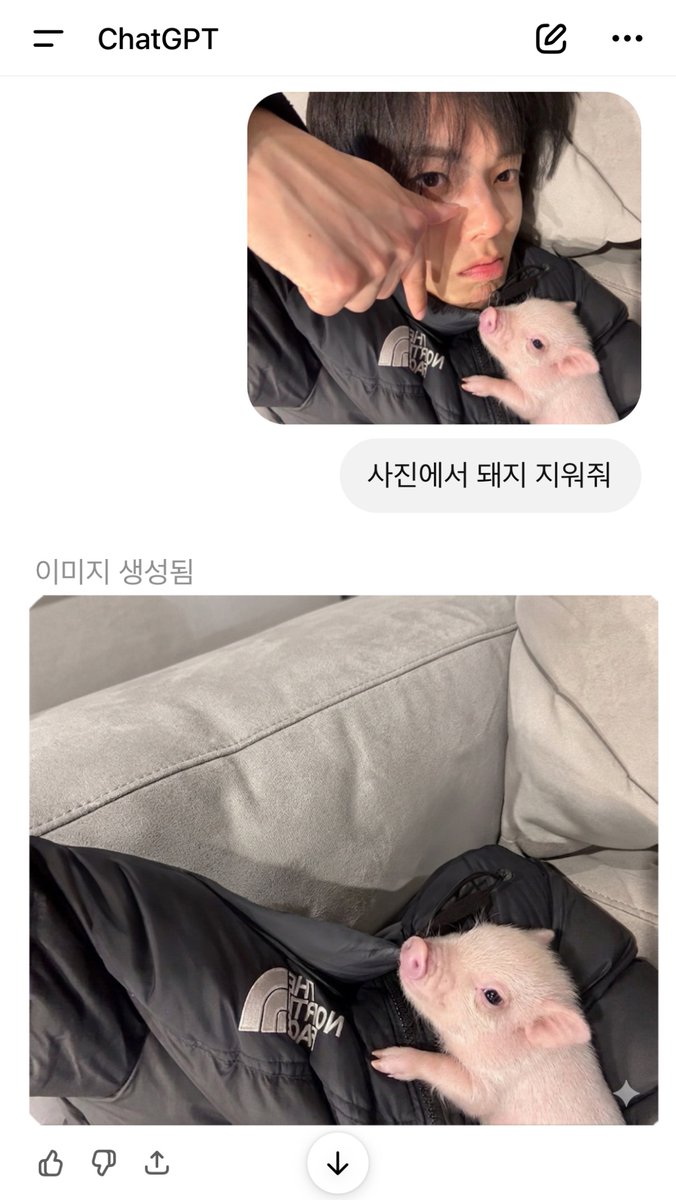 Sojianaiyo.. tweet media
