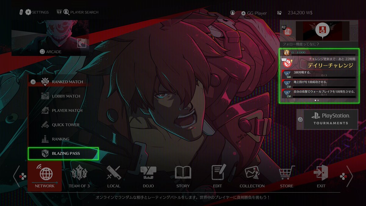 GUILTY GEAR OFFICIAL tweet media