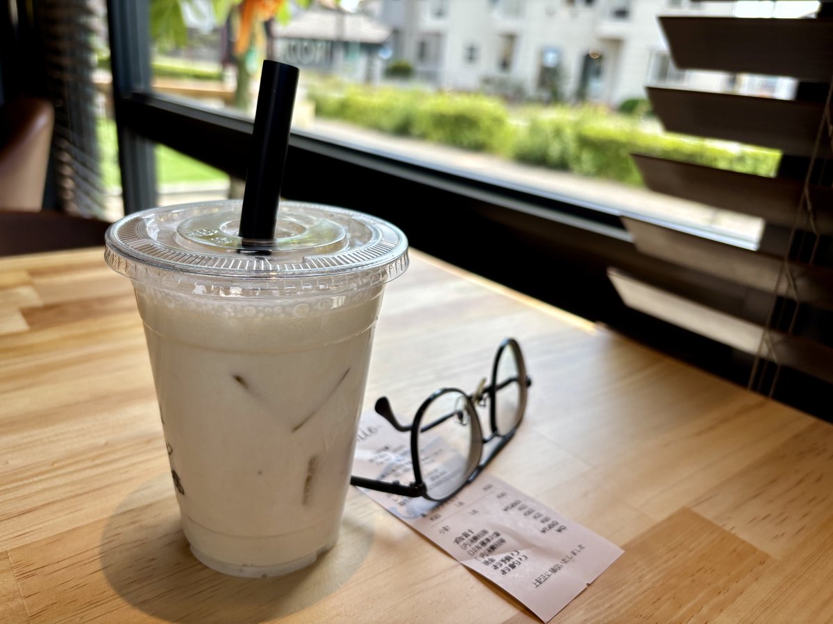 Morrow_M's tweet photo. またまたファーマーズカフェMio
今日はバナナミルクを戴く。先日のイチゴミルクが美味しかったから。
これも、バナナがそのまま入っているとのこと。
#Mio
#ファーマーズカフェ
#知多市寺本
#FarmersCafeMio https://t.co/1diXHhh25Q