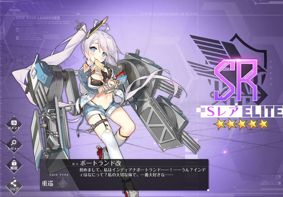 くずゆ tweet media
