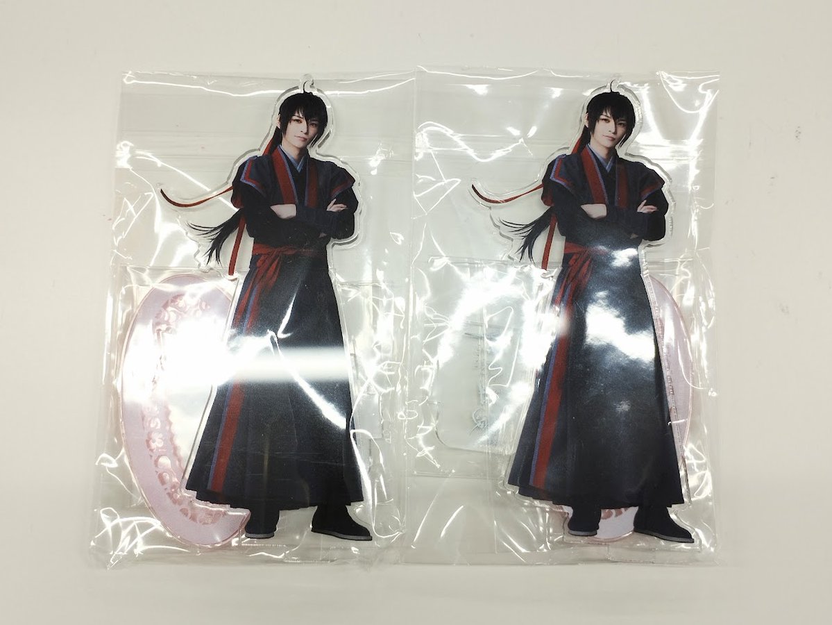 魔道祖師　舞台劇　ステそし　アクリルスタンド　魏無羨3点 入荷情報】 舞台「魔道祖師」邂逅編 魏無羨/金子隼也さん アクリル