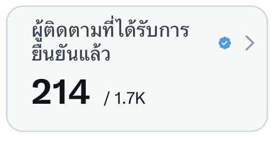 jeenซัง •ﻌ• tweet media