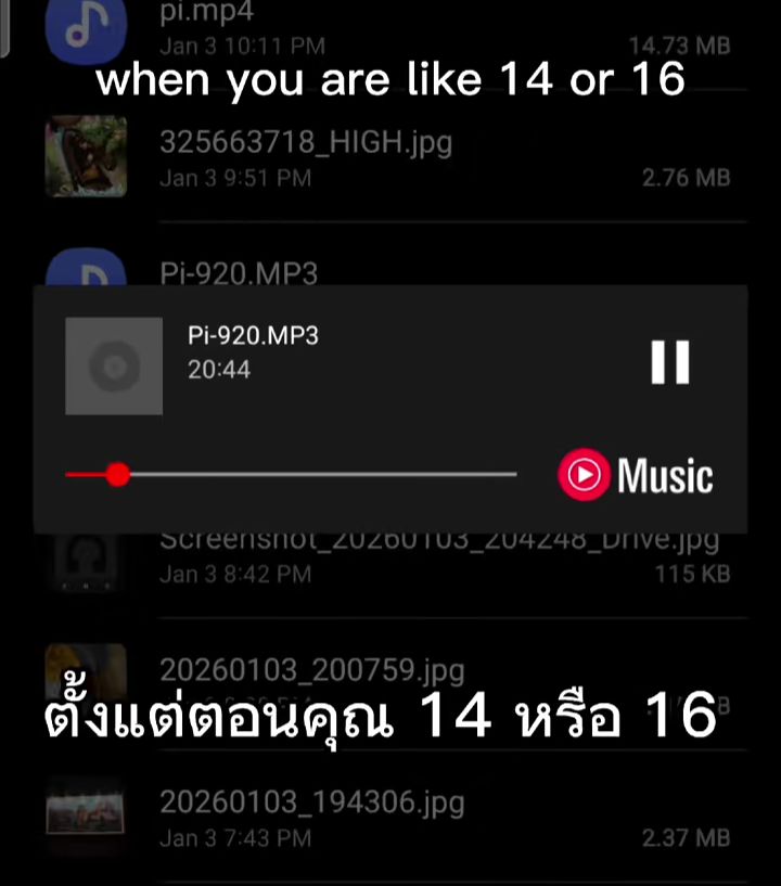 ติดซีรีส์จนขอบตาดำ|99.99% tweet media