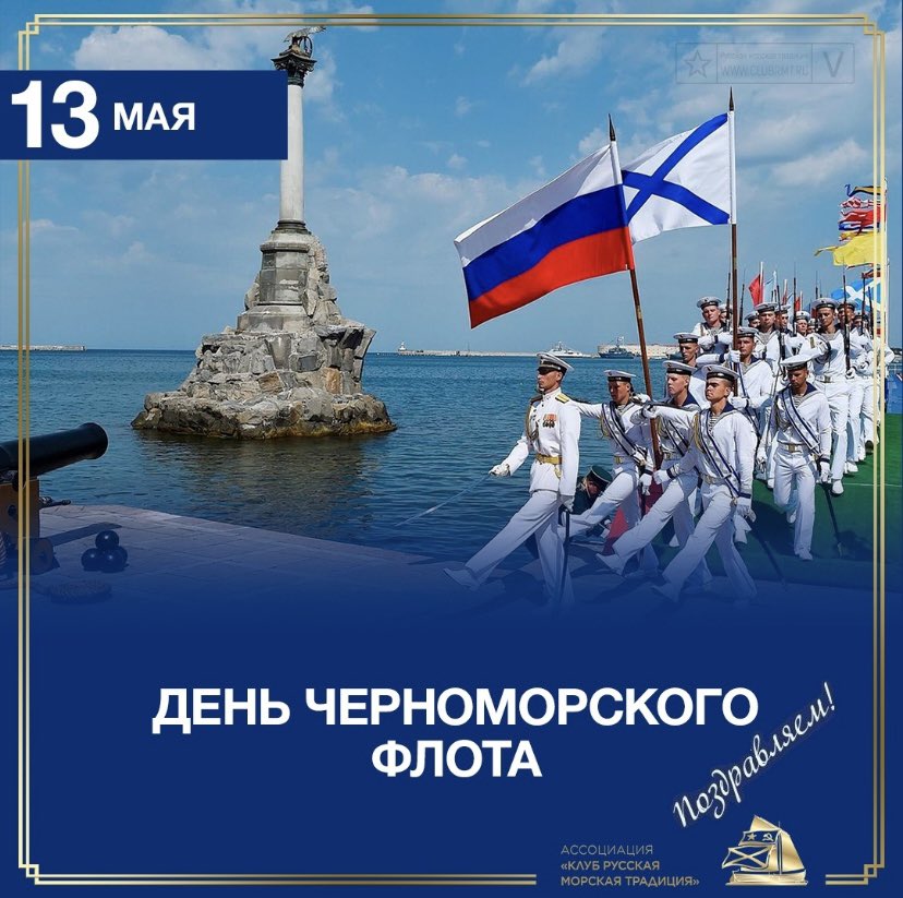 Невоструев Владимир tweet media