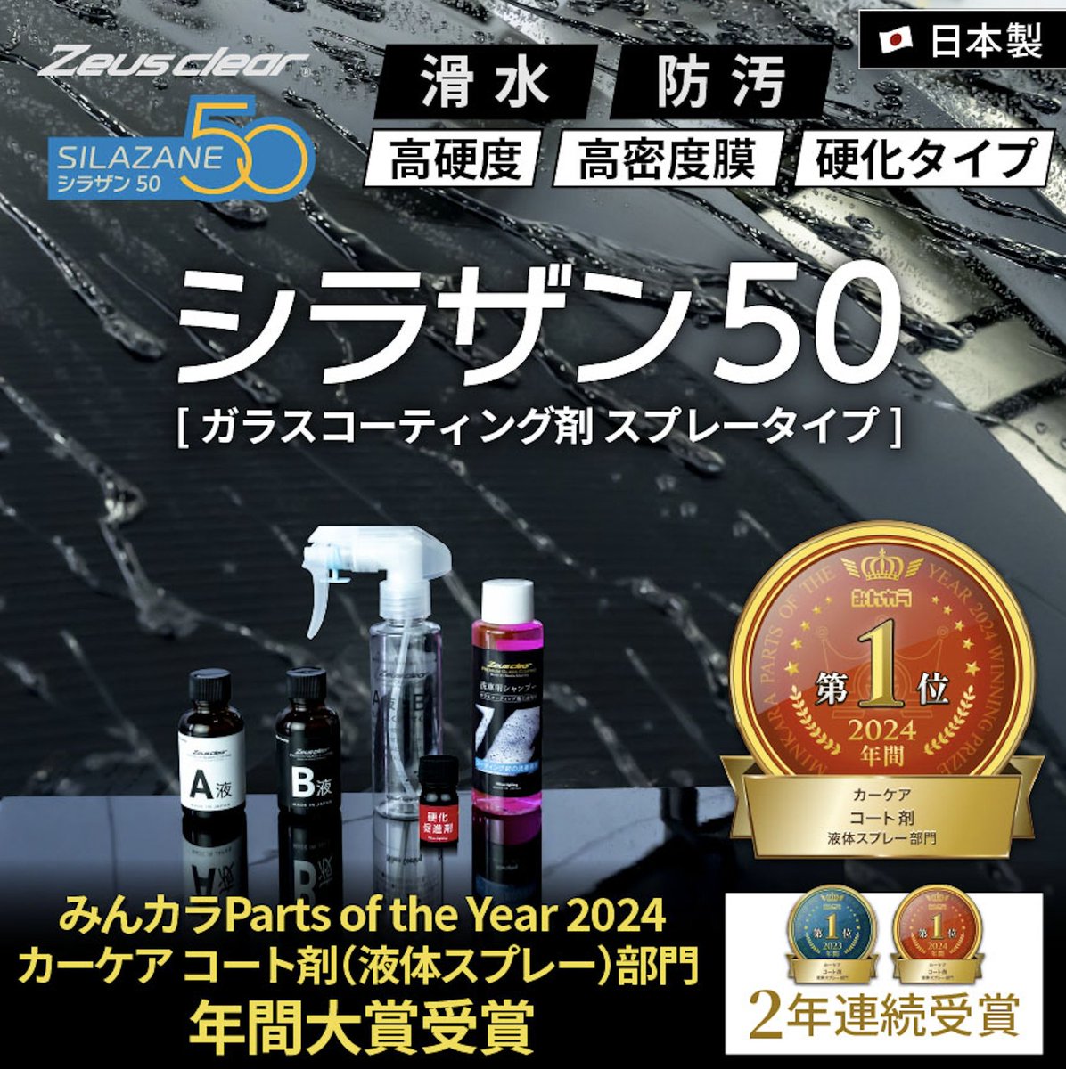 Ken Ariyoshi tweet media