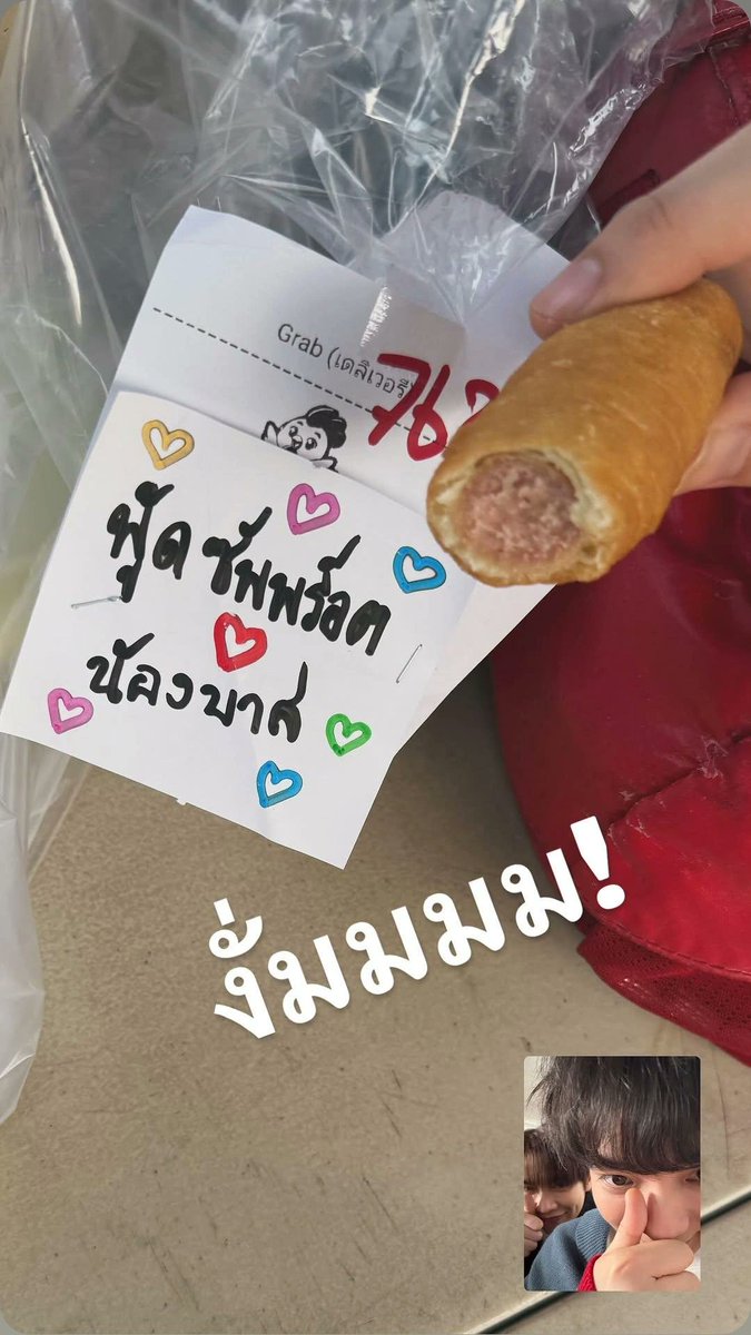 ✿ มอขอราชันอึ่งไข่ | ᵃᵏᵃ ; แม่พี่ธีร์ 𓇬 tweet media