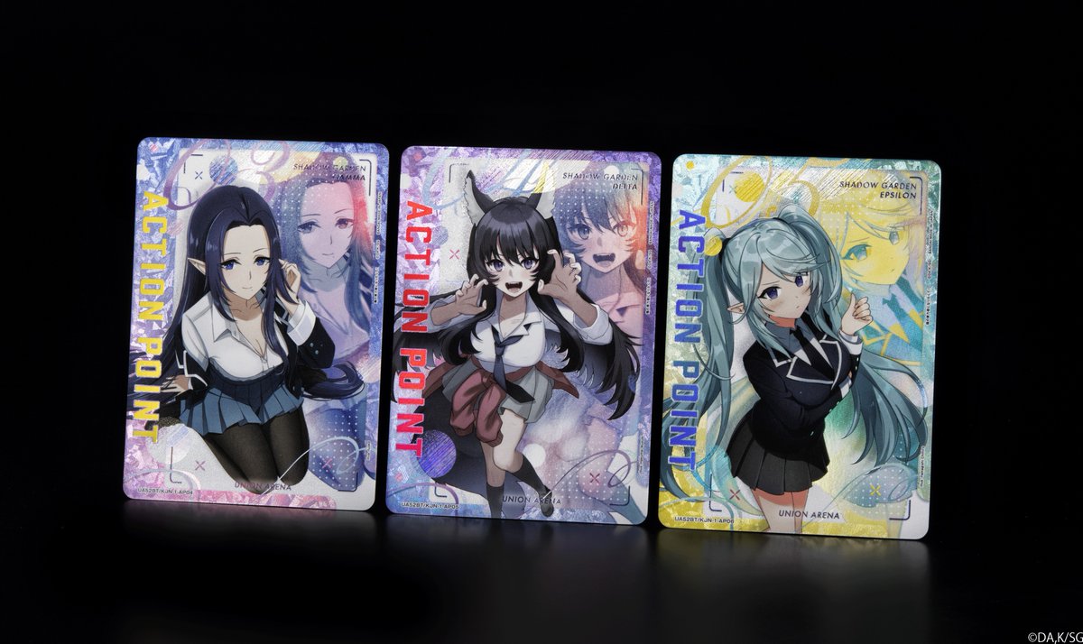 🟦APカード紹介🟦 5/22(金)発売『ブースターパック 陰の実力者になり