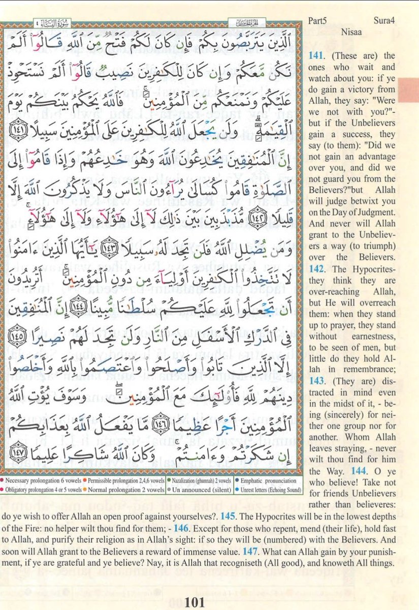 𝑰𝒅𝒓𝒊𝒔 𝑨. 𝑶𝒏𝒊 PhD tweet media
