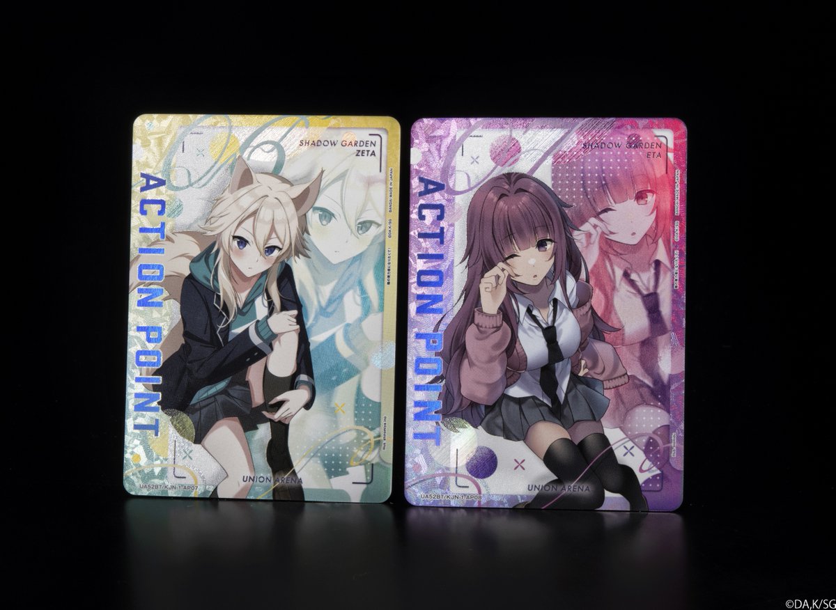 【公式】UNION ARENA（ユニオンアリーナ） tweet media