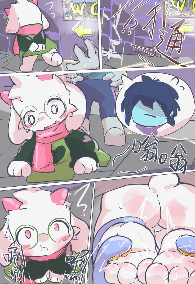 摩纳摸nya tweet media
