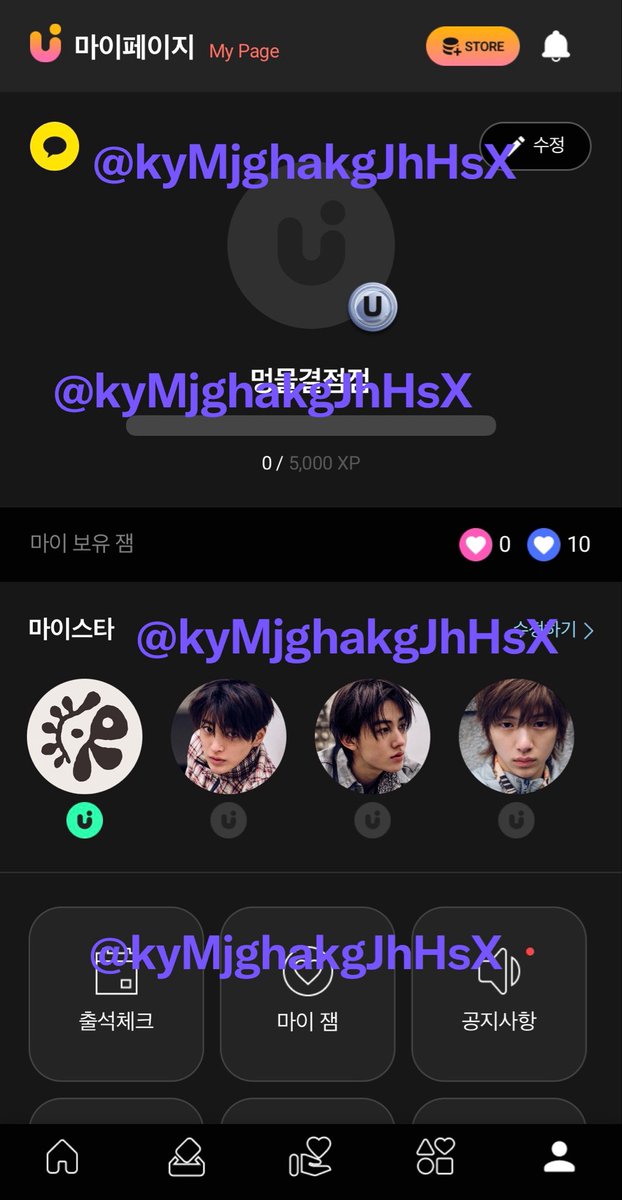 kyMjghakgJhHsX's tweet photo. #유픽 #KM차트어워즈 #KM차트어워즈_코르티스 #CORTIS
데뷔2년차에 이렇게 완벽한건 that's redred...
얼굴, 춤, 노래, 크리에이터력 모두 다 뛰어난 영크리에이터크루 영크크 그룹 코르티스 보러 KM차트어워즈 드가자🦛 유픽까지 가입 완!! 다들 반할준비 하시고... 코르티스 that's green green✅ https://t.co/soTUokw3UV