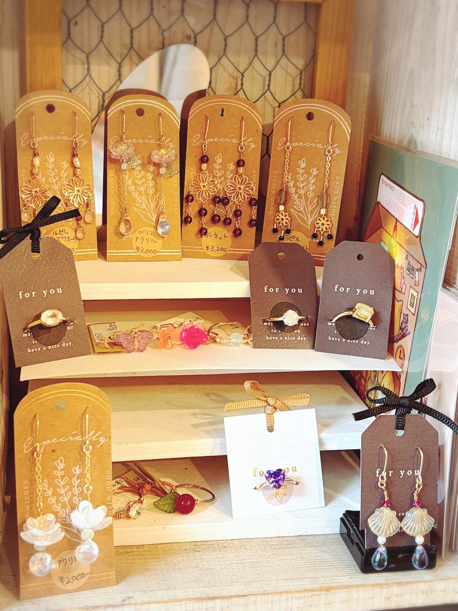 ハンドメイドアクセサリー afあこ様 ☀️おひさまを味方につけるキラキラ✨ハンドメイドアクセサリー納品し