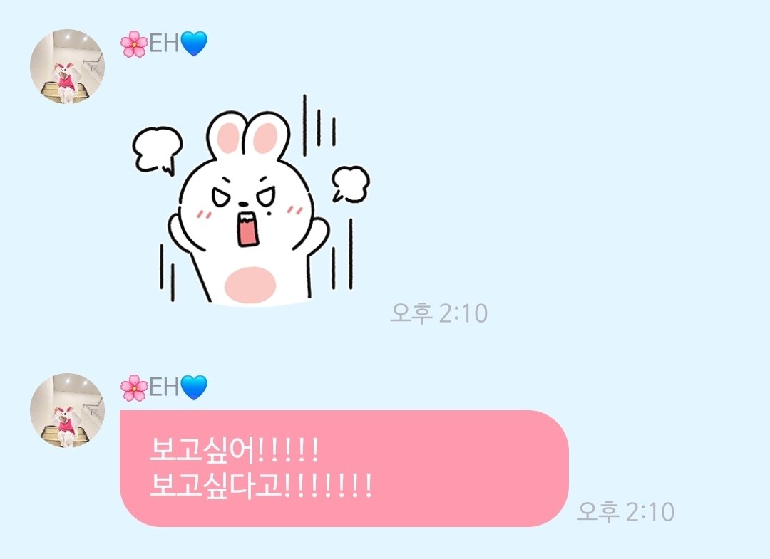 단달🥕 tweet media