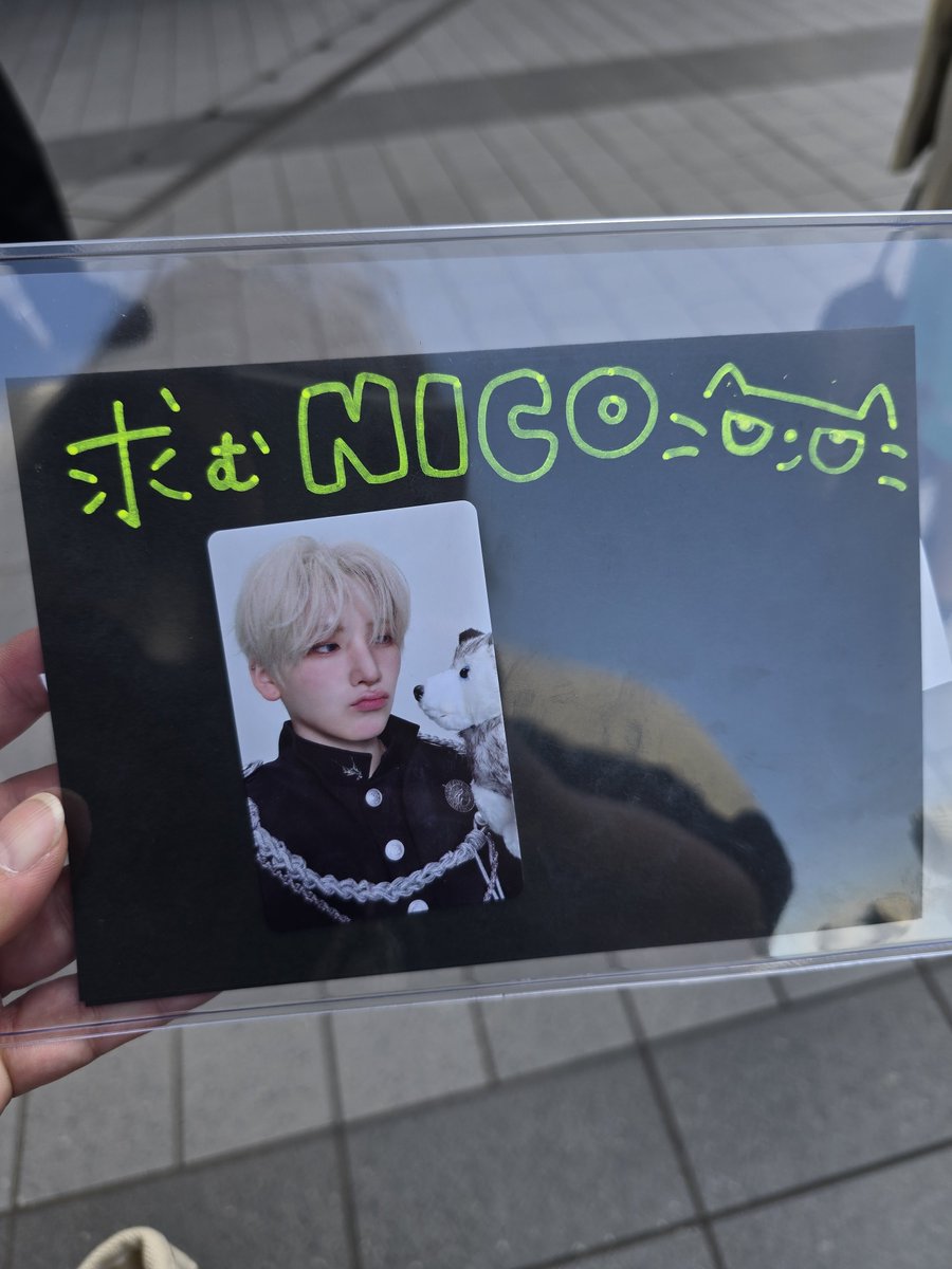 andteamniconico's tweet photo. メンシプ特典交換求めてます🫶

譲⇒ゆうま

求⇒ニコラス

お気軽にお声掛けくださいーー🙇‍♀️

 #andTEAM交換
 #BLAZETHEWAY
 #YUMA https://t.co/5gu5v40FCx