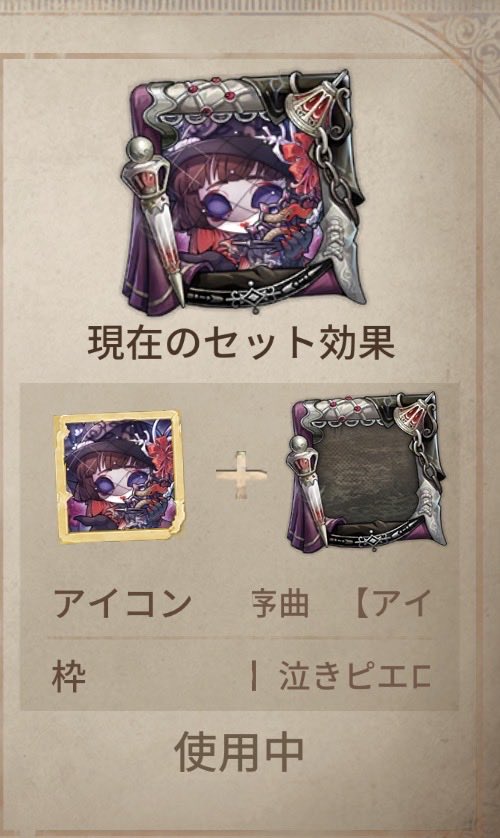 ゆめたろ tweet media