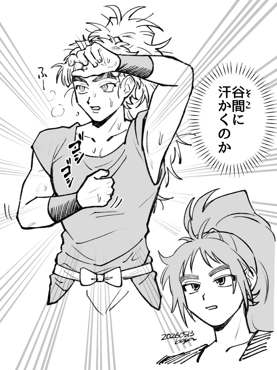 𝙗𝙖𝙮𝙖🐶5/6 西１エ04a tweet media