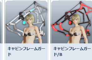 エルマ@𝗦𝗛𝗜𝗣𝟯 tweet media