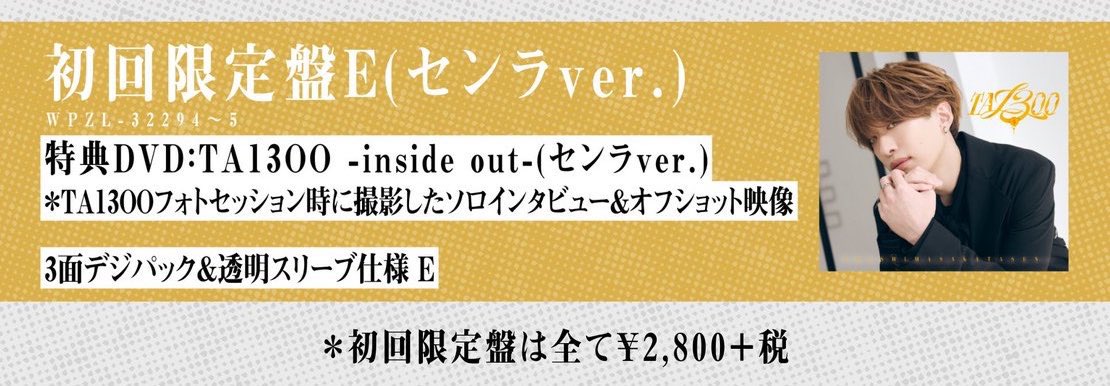 8🌠🩶 tweet media
