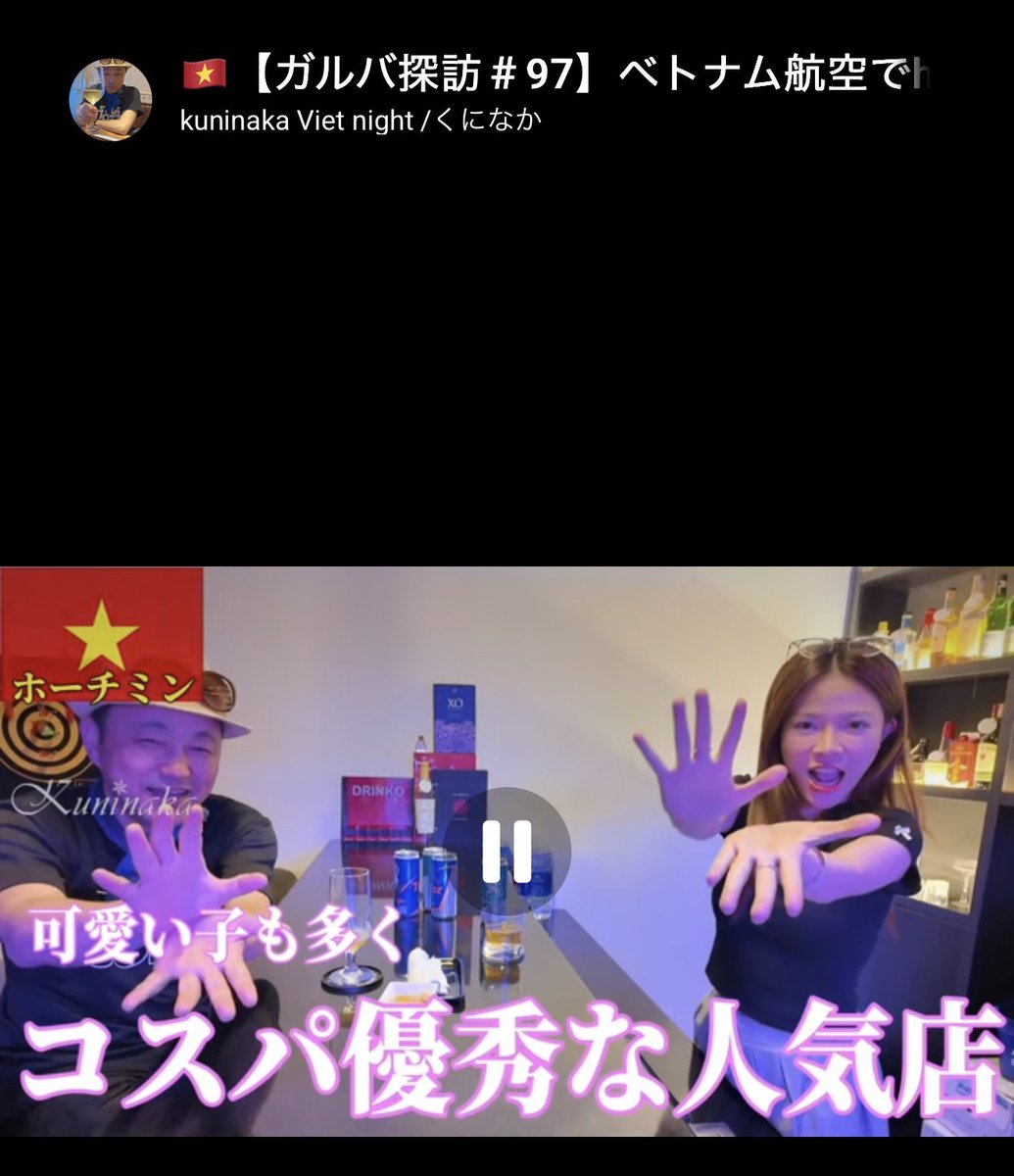 Hang ( ハン ) tweet media