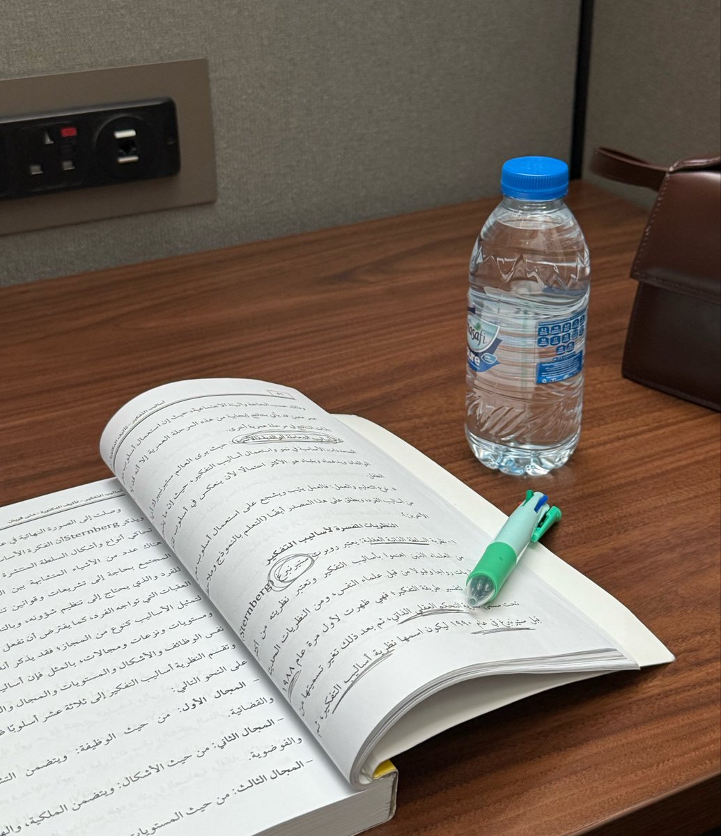 هَـ tweet media