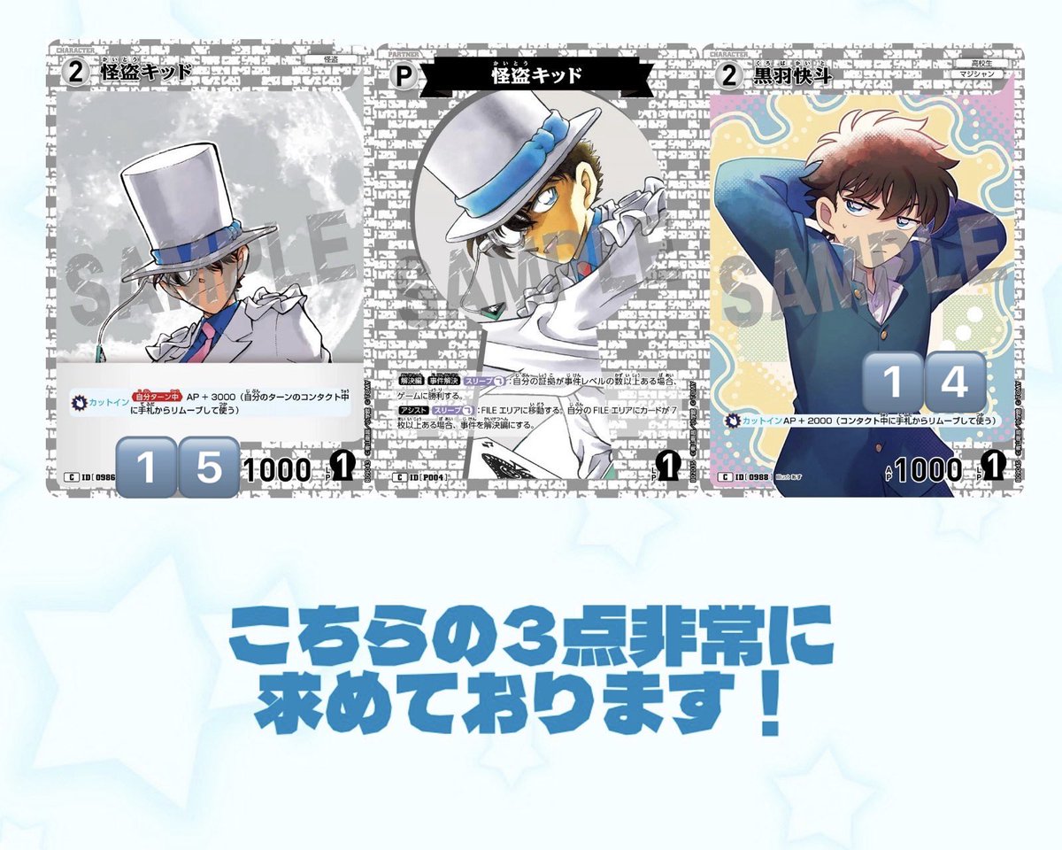 けい【取引用兼】 tweet media