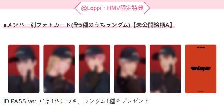 Obelianzz's tweet photo. [Extra Onhand] #pasarplaveMY

🇯🇵 ID Pass ver with HMV Pob - RM 71.65 exclude postage 

Availability:

Noah ver + pob ✅✅ https://t.co/TiRwo4HvJc