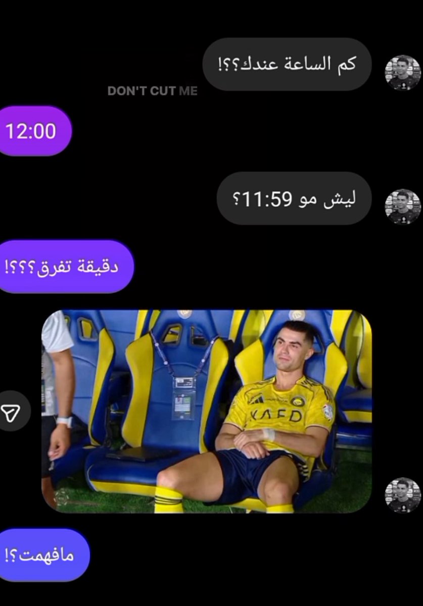 حسن الناقور Mr.Nagoor tweet media