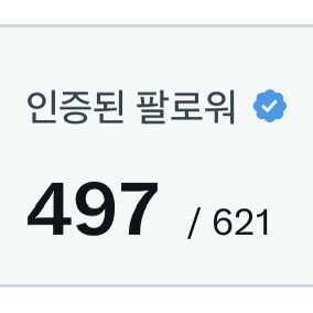 나키키 tweet media