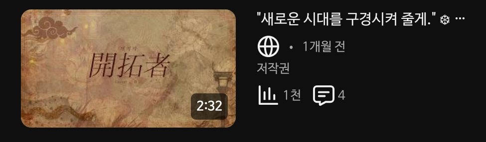 WhiteSnow_sub's tweet photo. 뭐야~~ 1000회 감사합니다~! https://t.co/s2BAMDxkwx