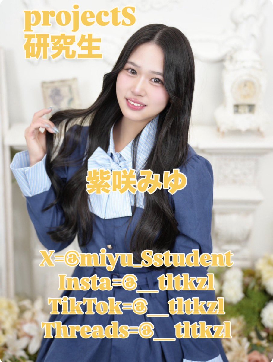 toshi tweet media